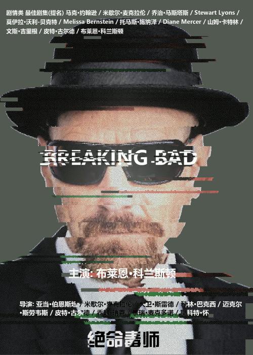 假毕业证书淘宝